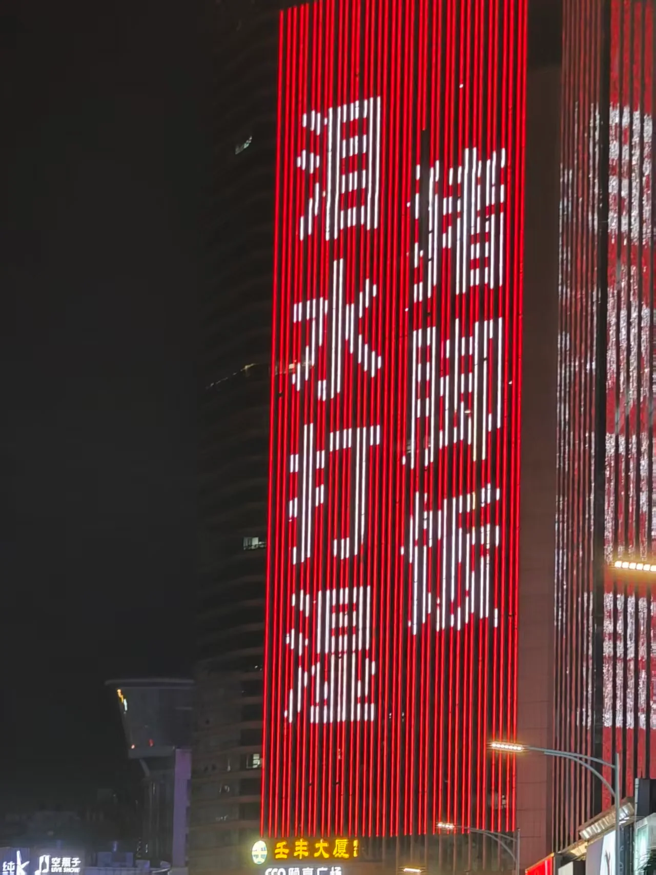 设计之外 work 21